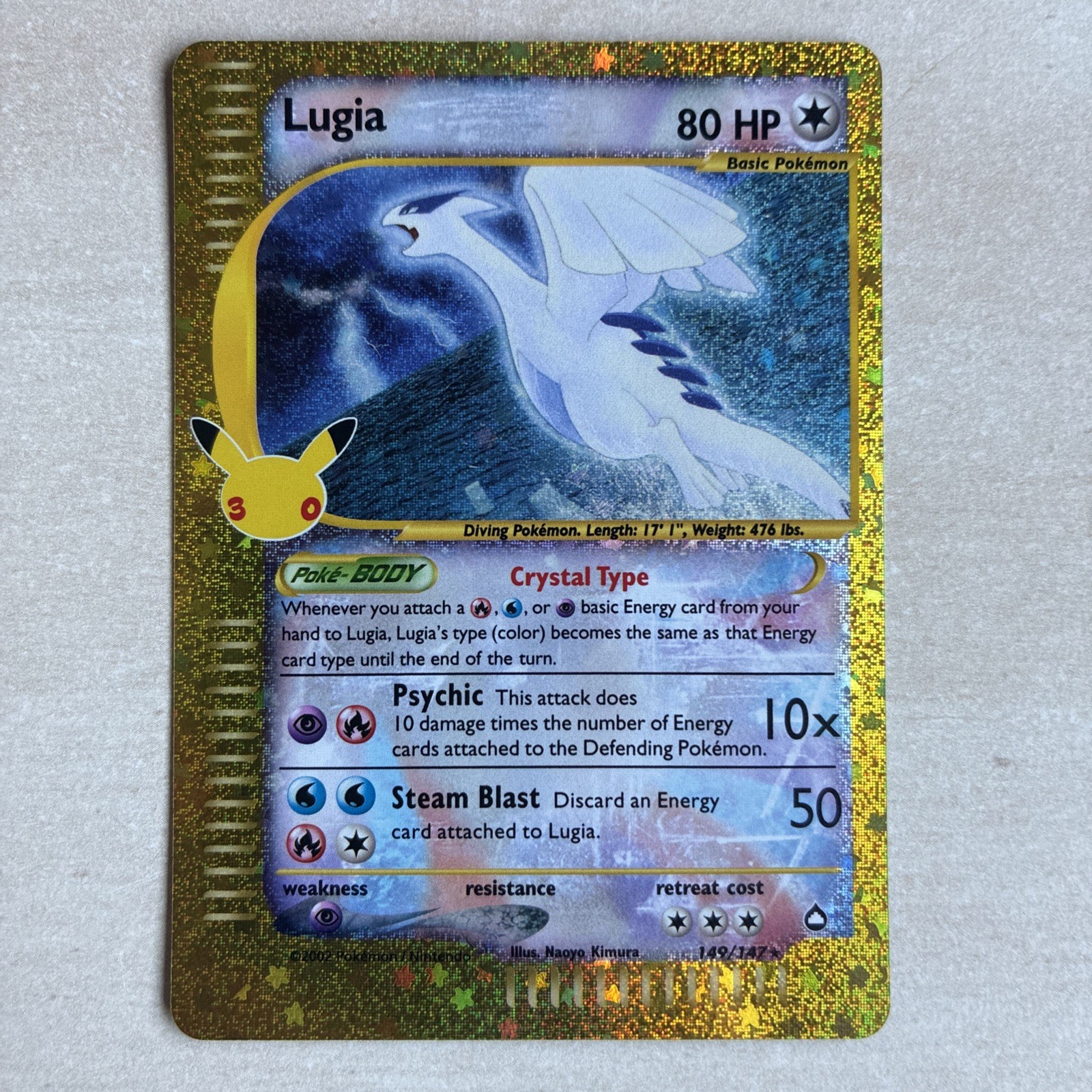 Pokémon TCG 30th anniversary Crystal Lugia - Aquapolis 149/147 English Mint