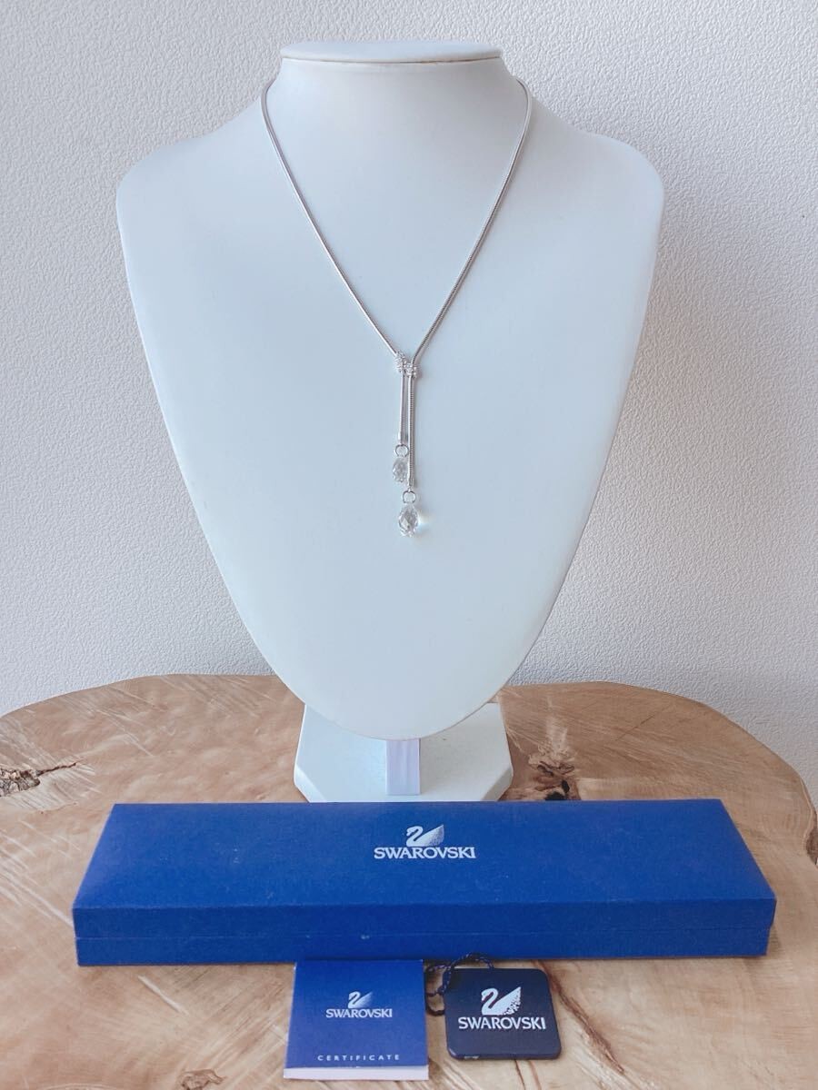 Swarovski Silver Tone Clear Drop Pendant Necklace Jewelry