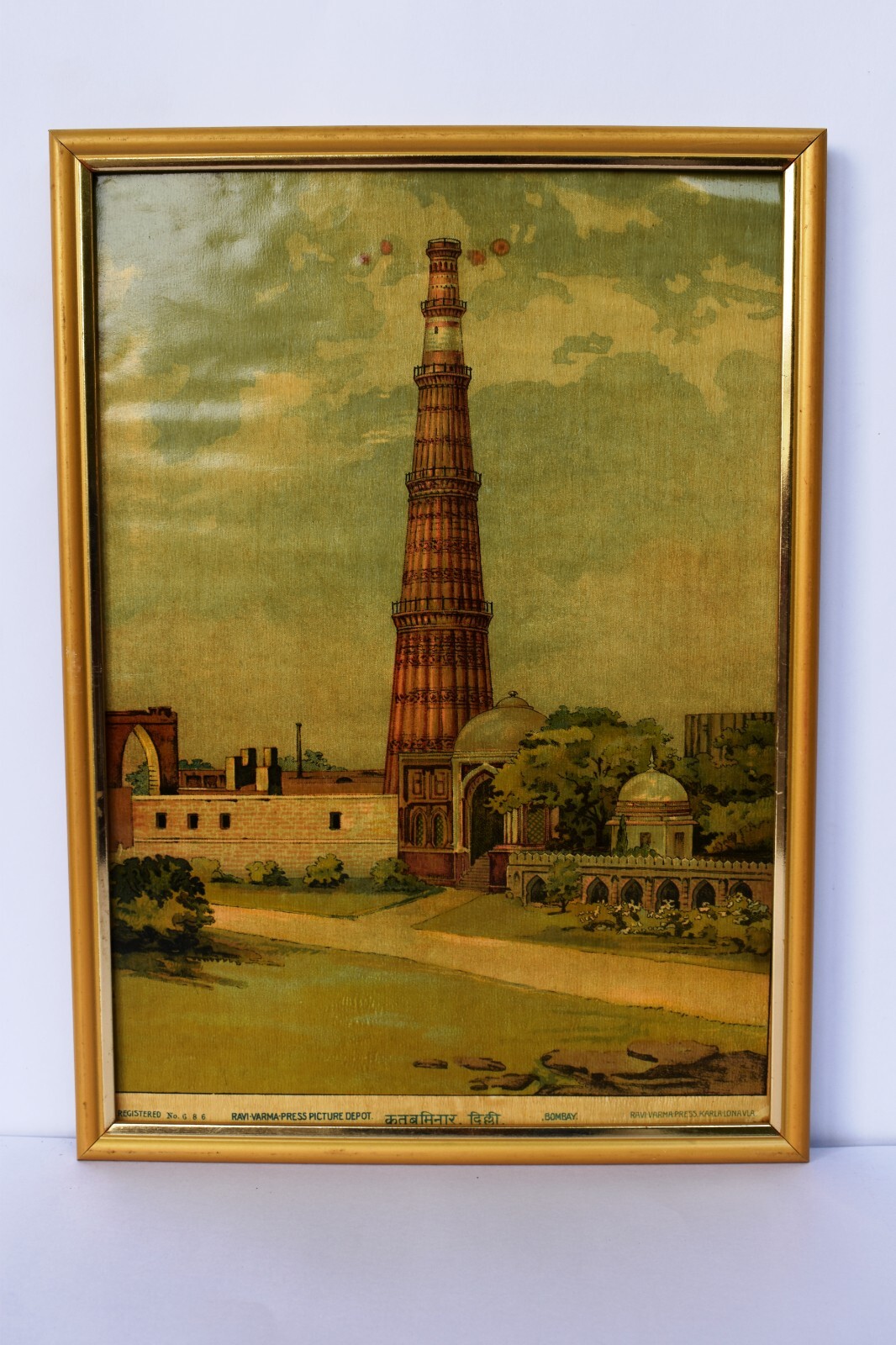 Antique 1900 Raja Ravi Varma Press Print Qutub Minar Qutab Minar Lithograph\