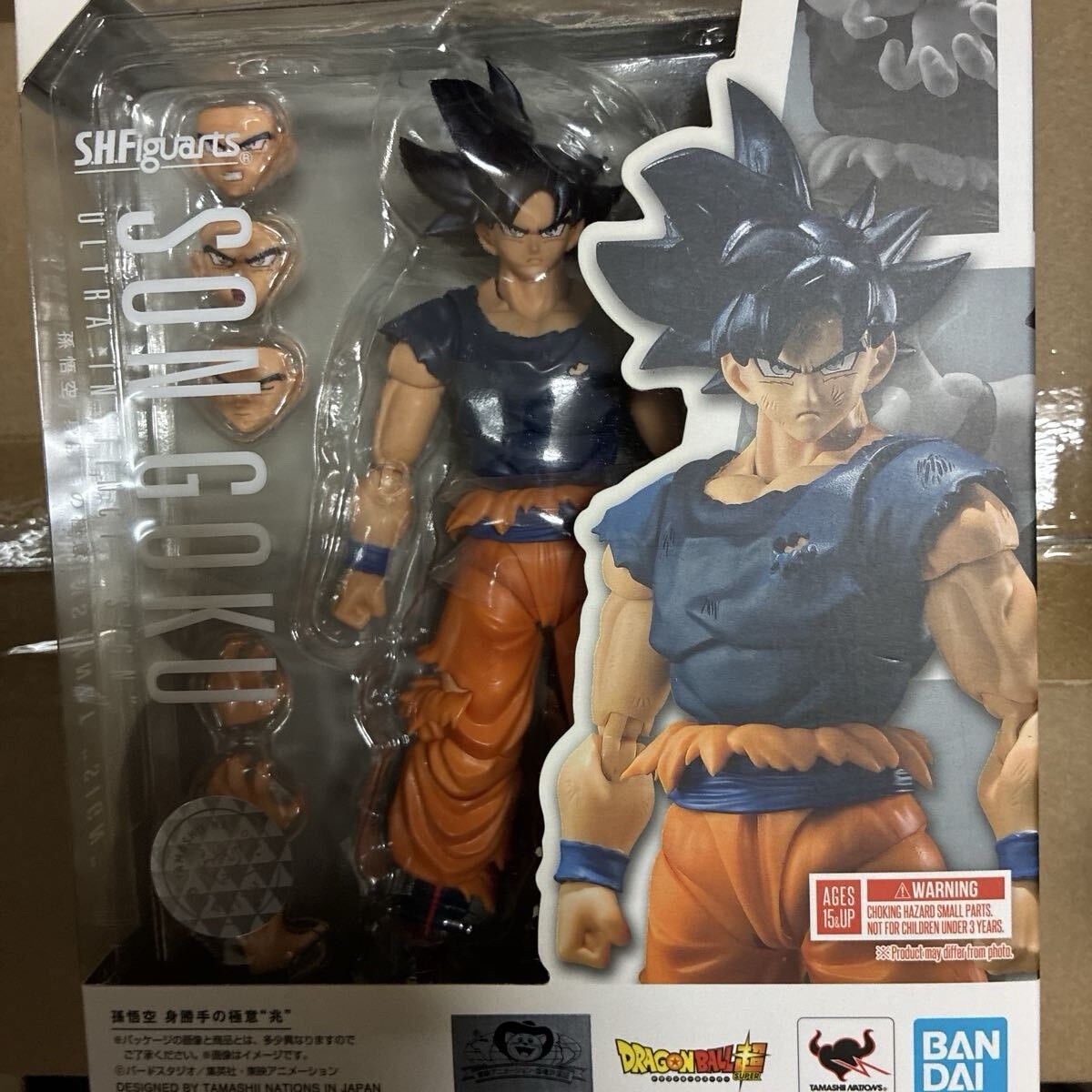 S.H. Figuarts Son Goku - Ultra Instinct Sign - Event Exclusive Color Edition