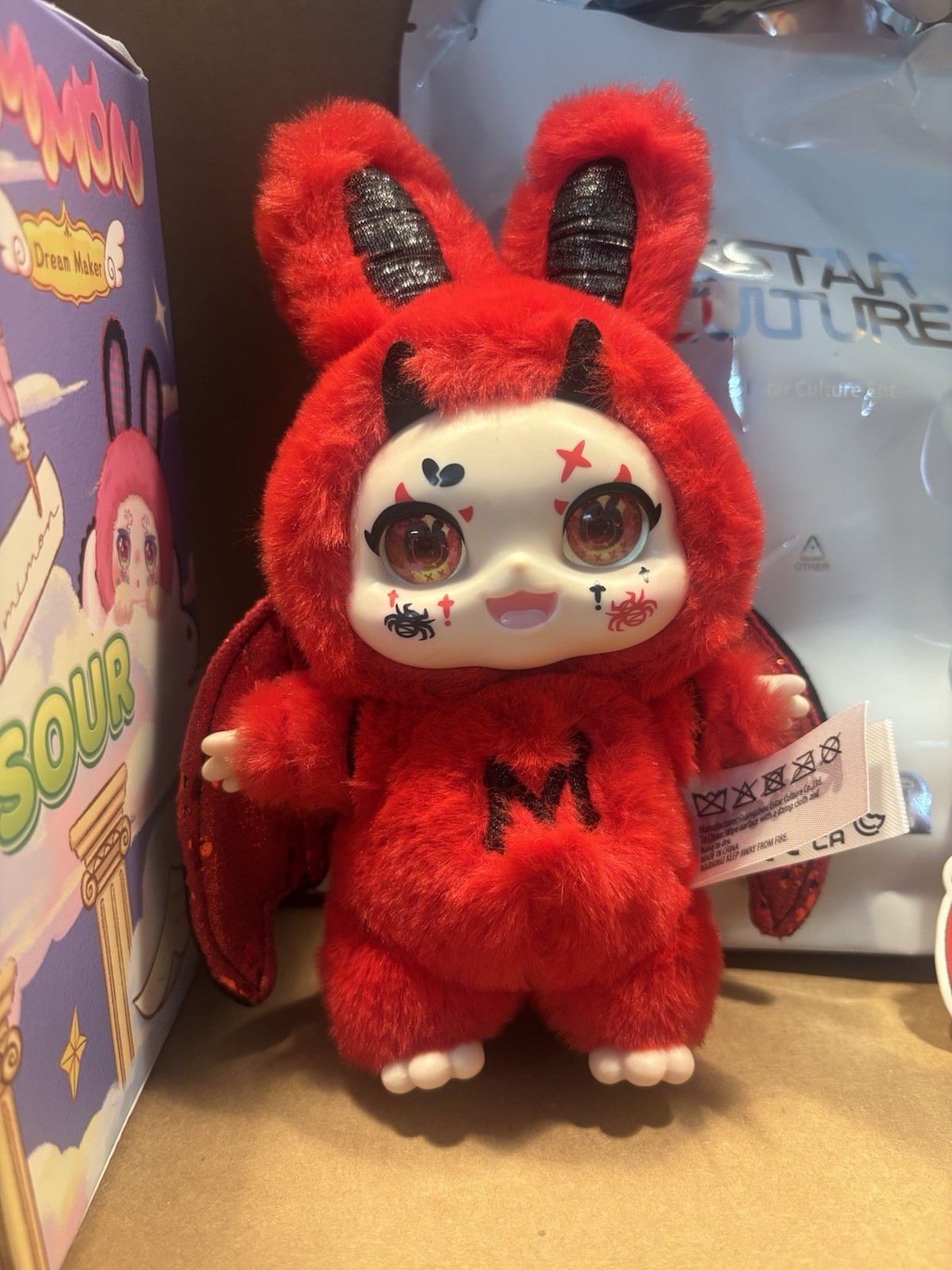 Kimmon Dream Maker SOUR Passionate Imprint Target Exclusive Glass Eyes