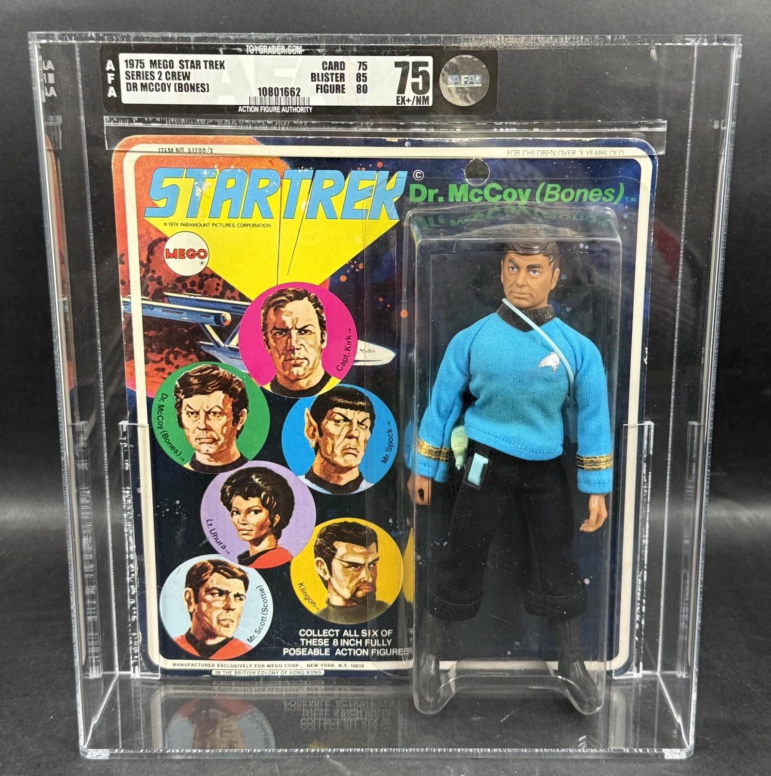 Vintage 1975 MEGO Star Trek Dr. McCoy (Bones) Action Figure #51200/3 EX+/NM 75