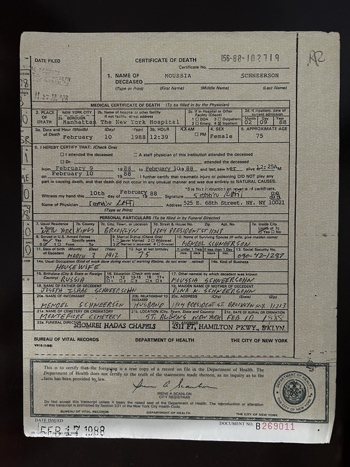 Death Certificate of Rebbitzen Chaya Mushka Schneerson Chabad Brooklyn 1988 חב׳ד