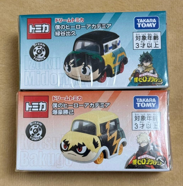 My Hero Academia Dream Tomica Izuku Midoriya & Katsuki Bakugo Set of 2 NEW Japan