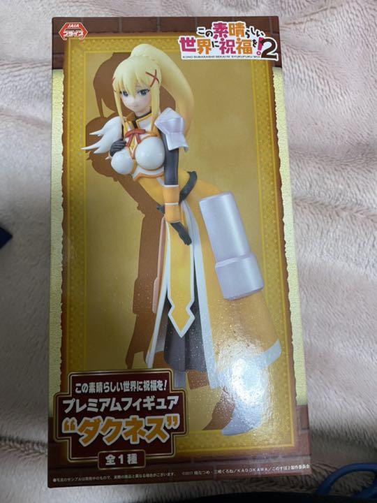 Darkness Premium Figure KonoSuba God's Blessing on This Wonderful World: Sega