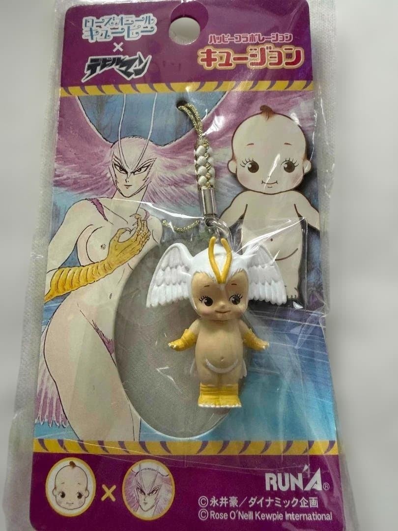 Kewpie Devilman Sirene Winged Cusion Strap Netsuke