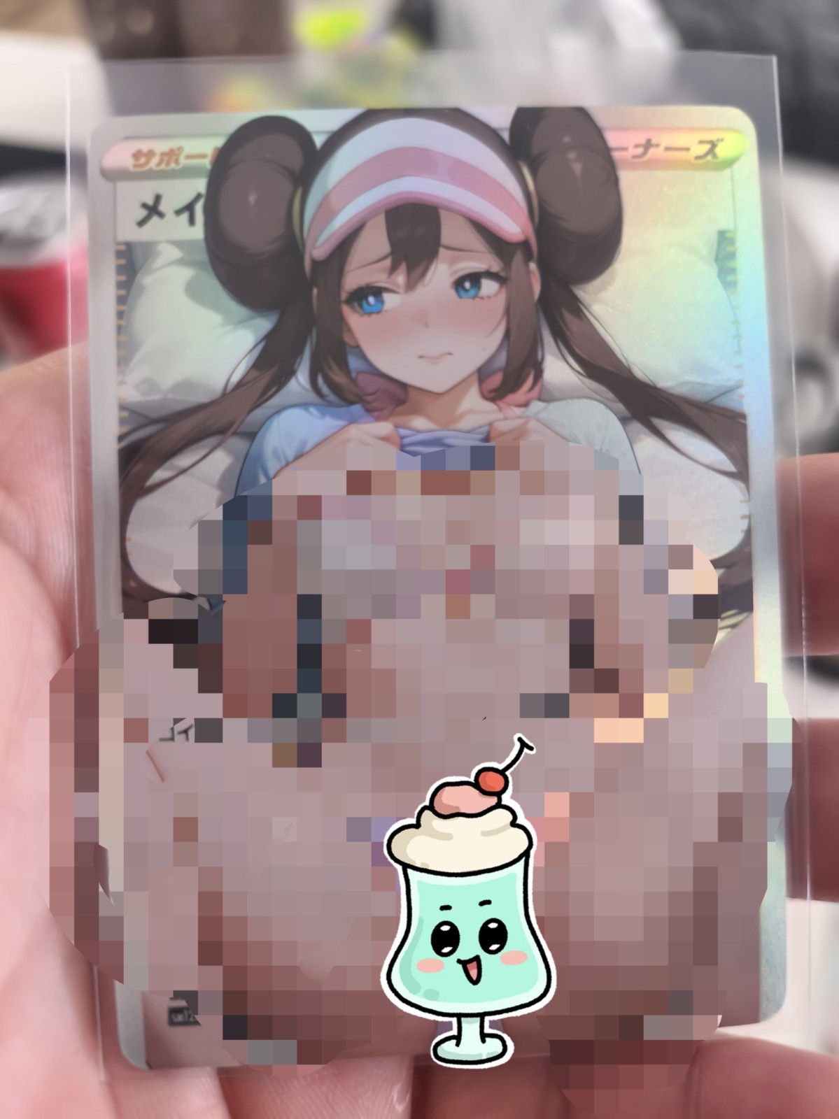 Pokemon CCG Waifu Custom Trainer Card In Excellent Condition Pokemon Sexy Waifu Card