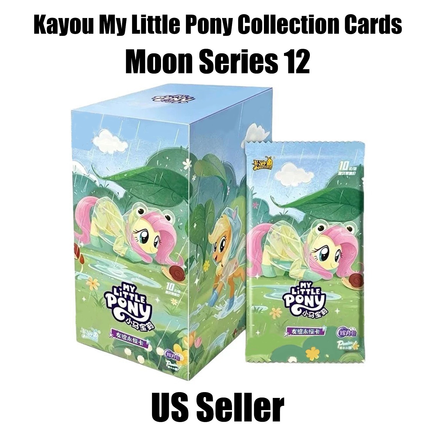 Kayou My Little Pony Moon VOL 12 Collection Card Sealed Booster Box US Seller