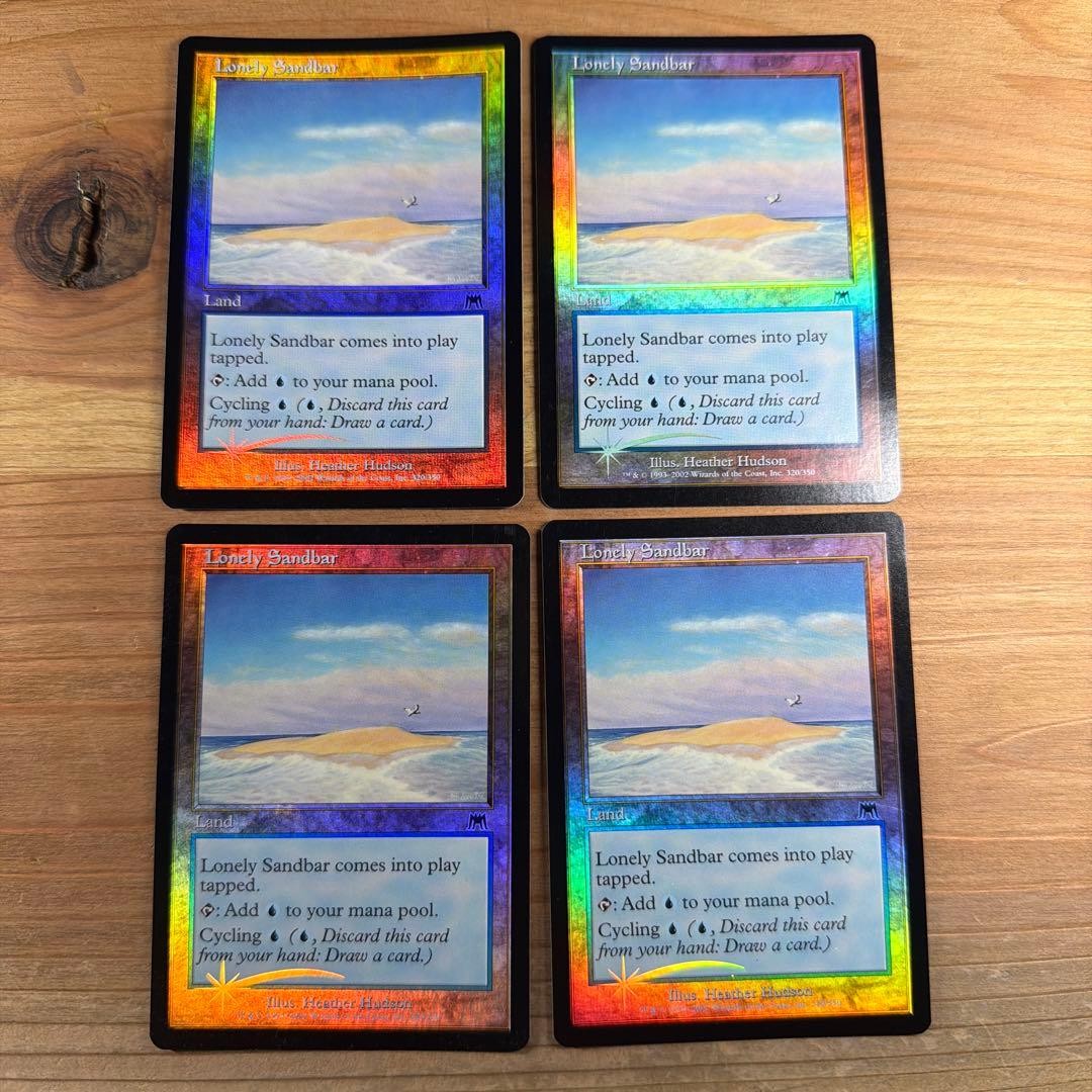 Lonely Sandbar Foil 4 Discs MTG