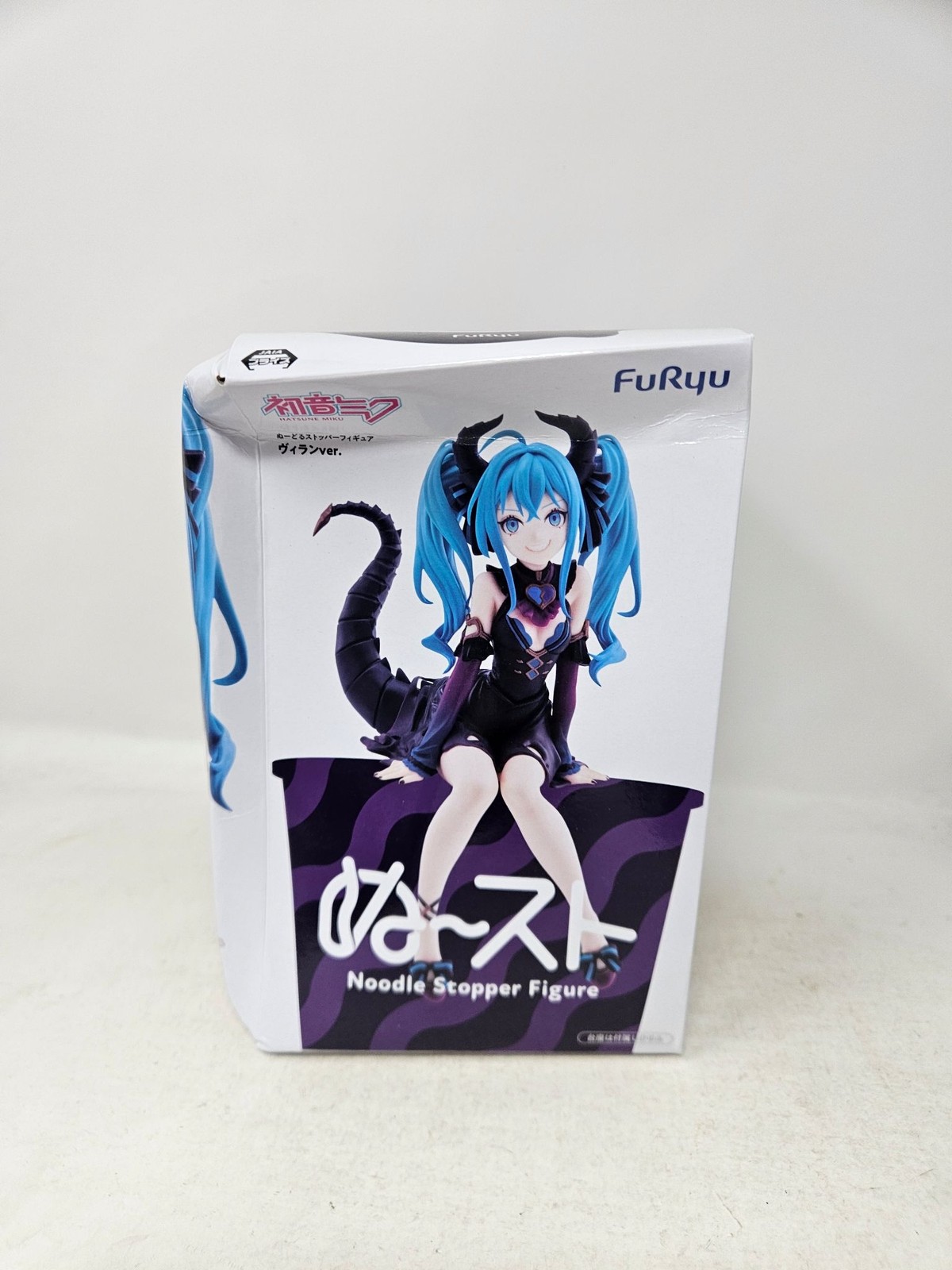 FuRyu Hatsune Miku Dark Ver Noodle Stopper Figure Damaged Box US Seller