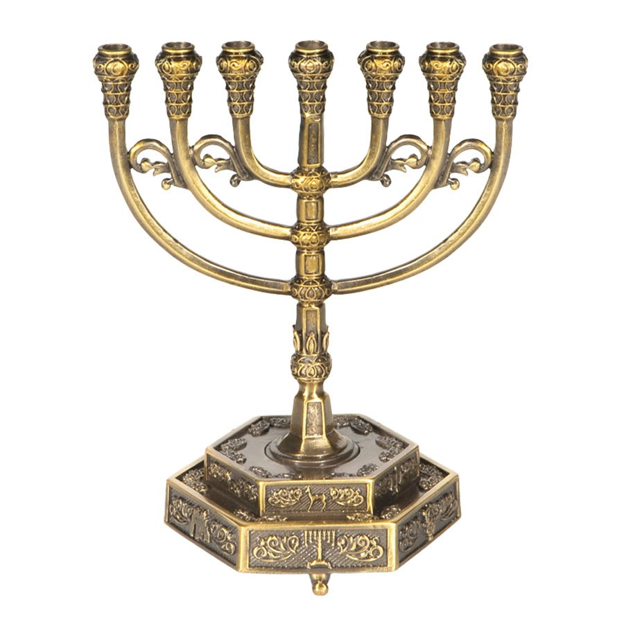 Holy Land Gifts Menorah with Hexagon 12 Tribes Base | Brass 6