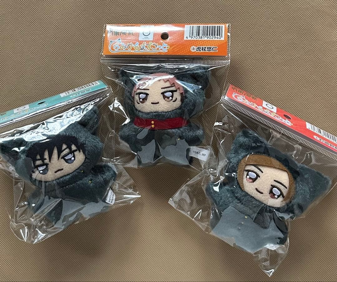 Jujutsu Kaisen Chimikemo Mascot 1st Year Trio Chimiset