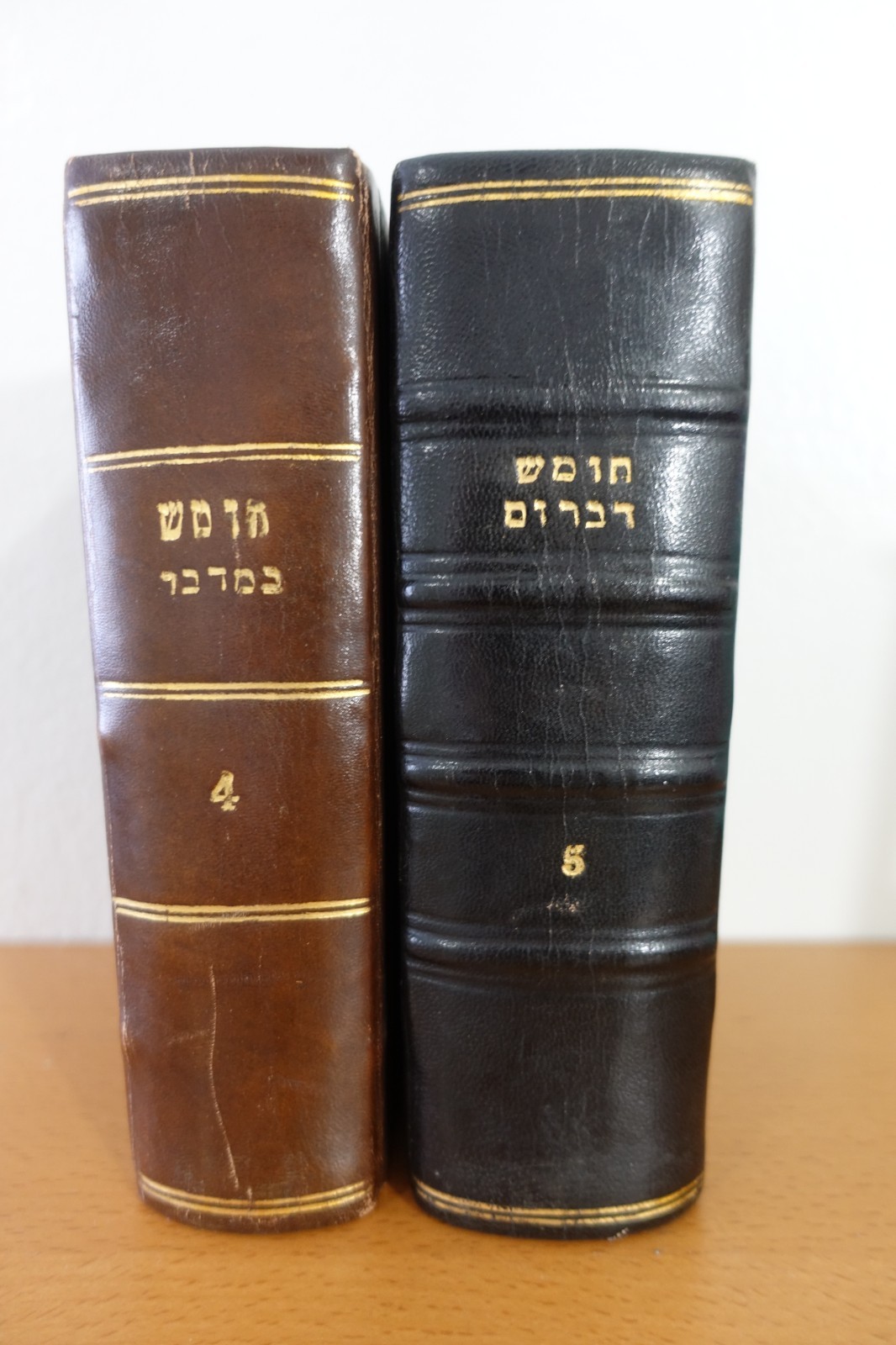 Antique Hebrew Chumash Bamidbar Devarim Sulzbach 1835 1837 Mendelssohn Biur Set