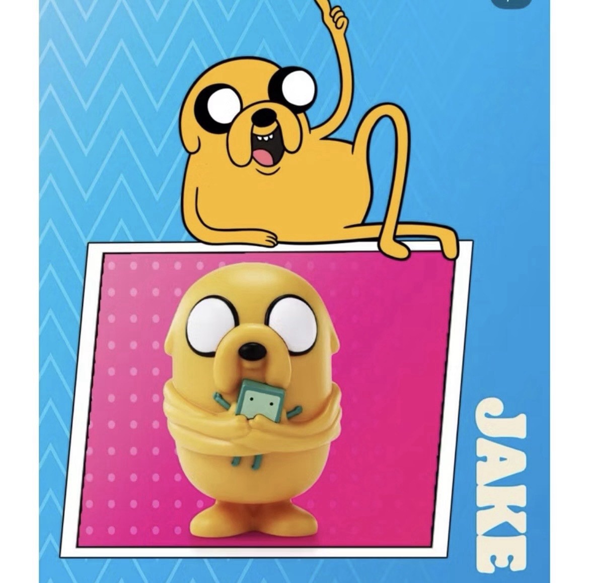 Burger King 2026 - Adventure Time Jake With BMO - Cartoon Network CN Exclusive
