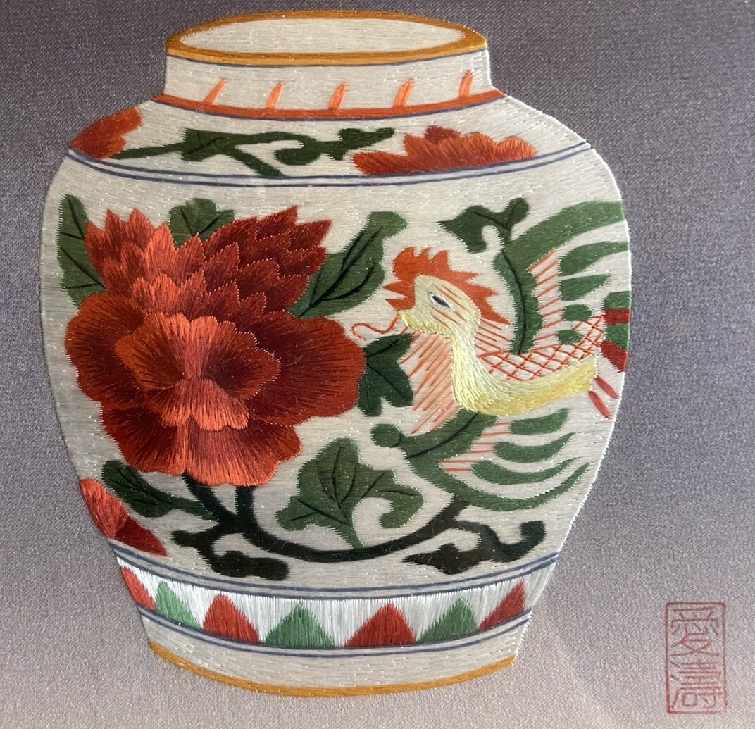 ArtAll Art 2-Chinese Handmade Wall Hanging Silk Art Pieces 13” X 13” EMB22 & 13