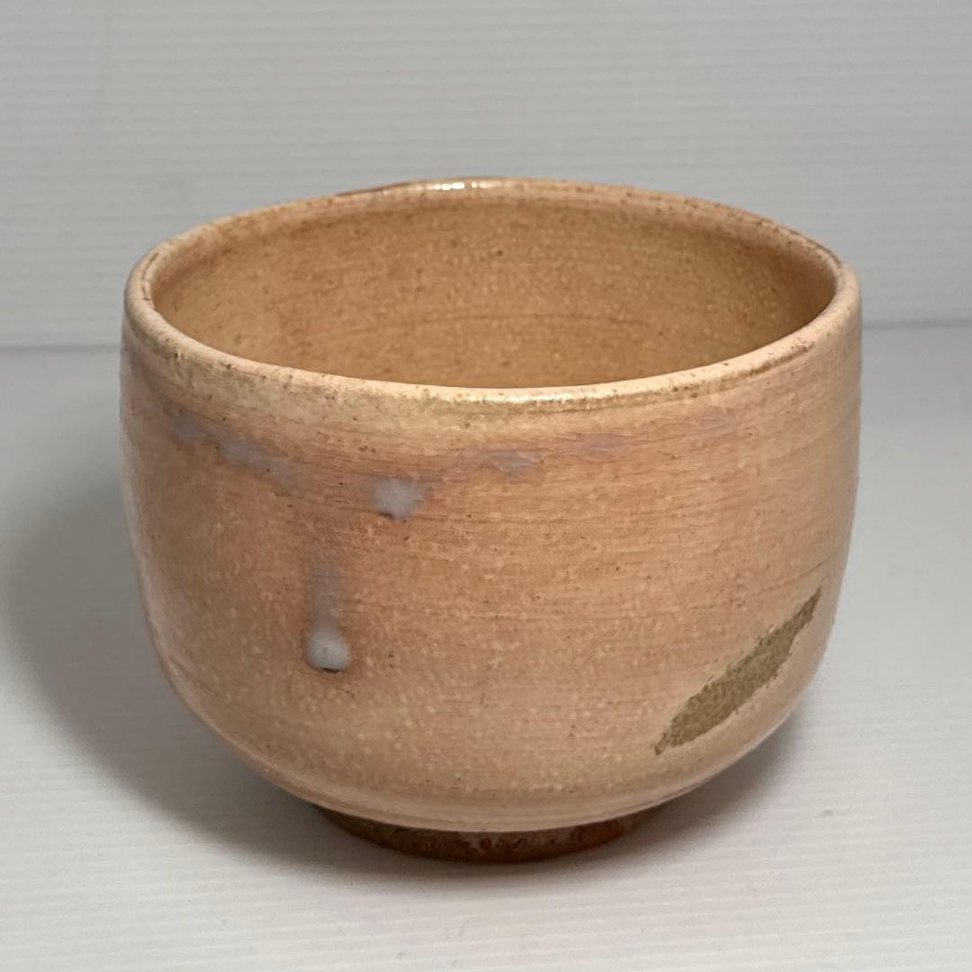 Tea Utensils Hagiyaki bowl