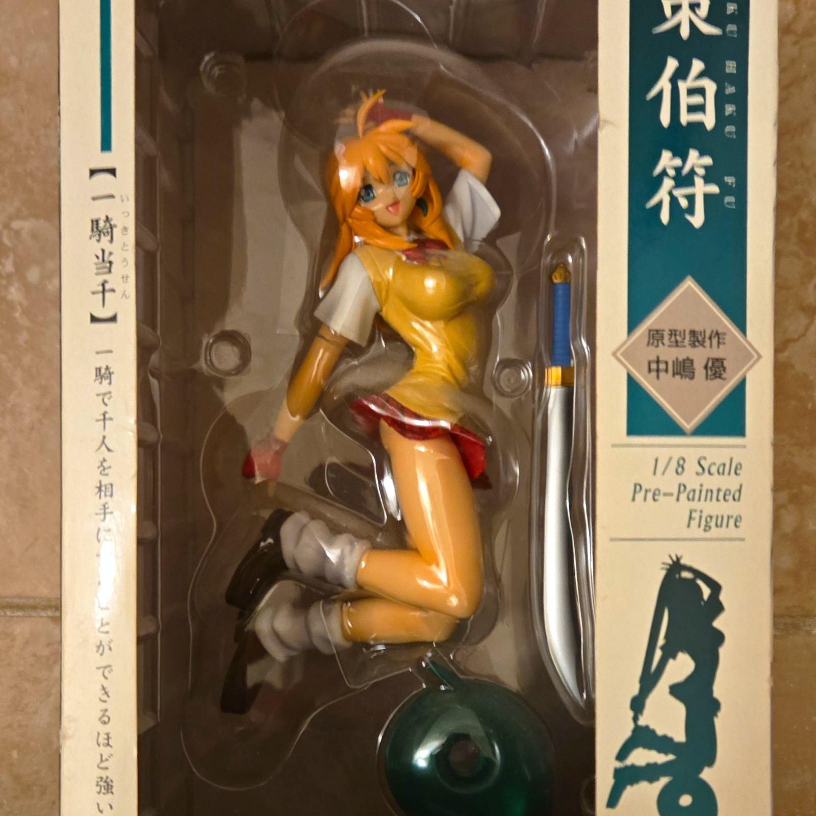 KOTOBUKIYA Ikki Tousen Dragon Destiny Sonsaku Hakufu 1/8 Pre-Painted PP-153