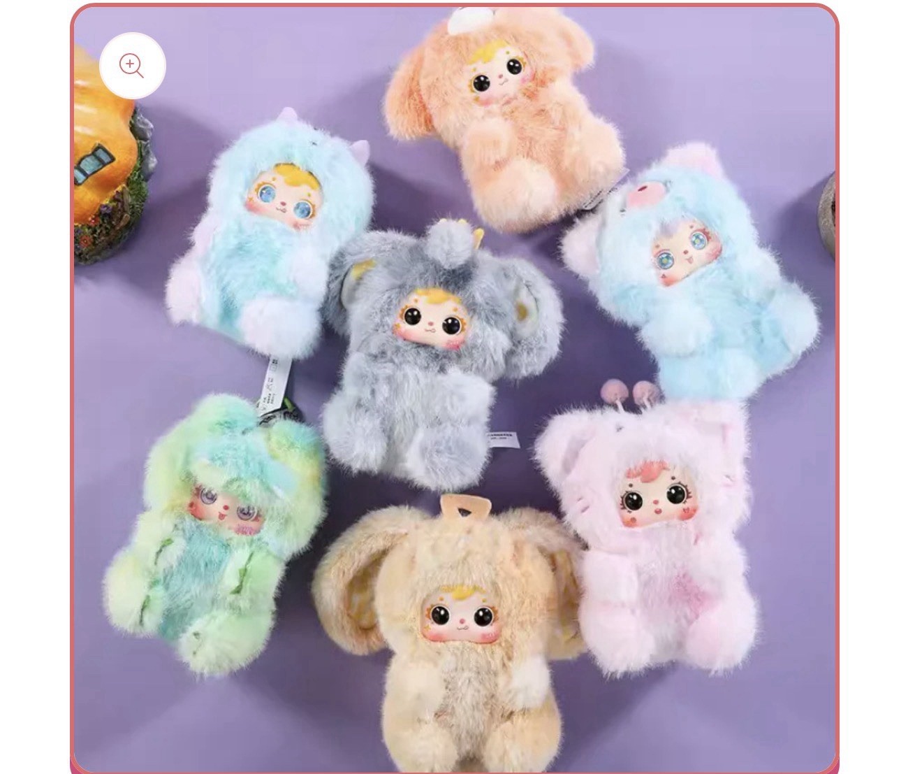 Samuel Sweet Dream Fantasy Plush Blind Box Authentic Sealed U.S. Seller New