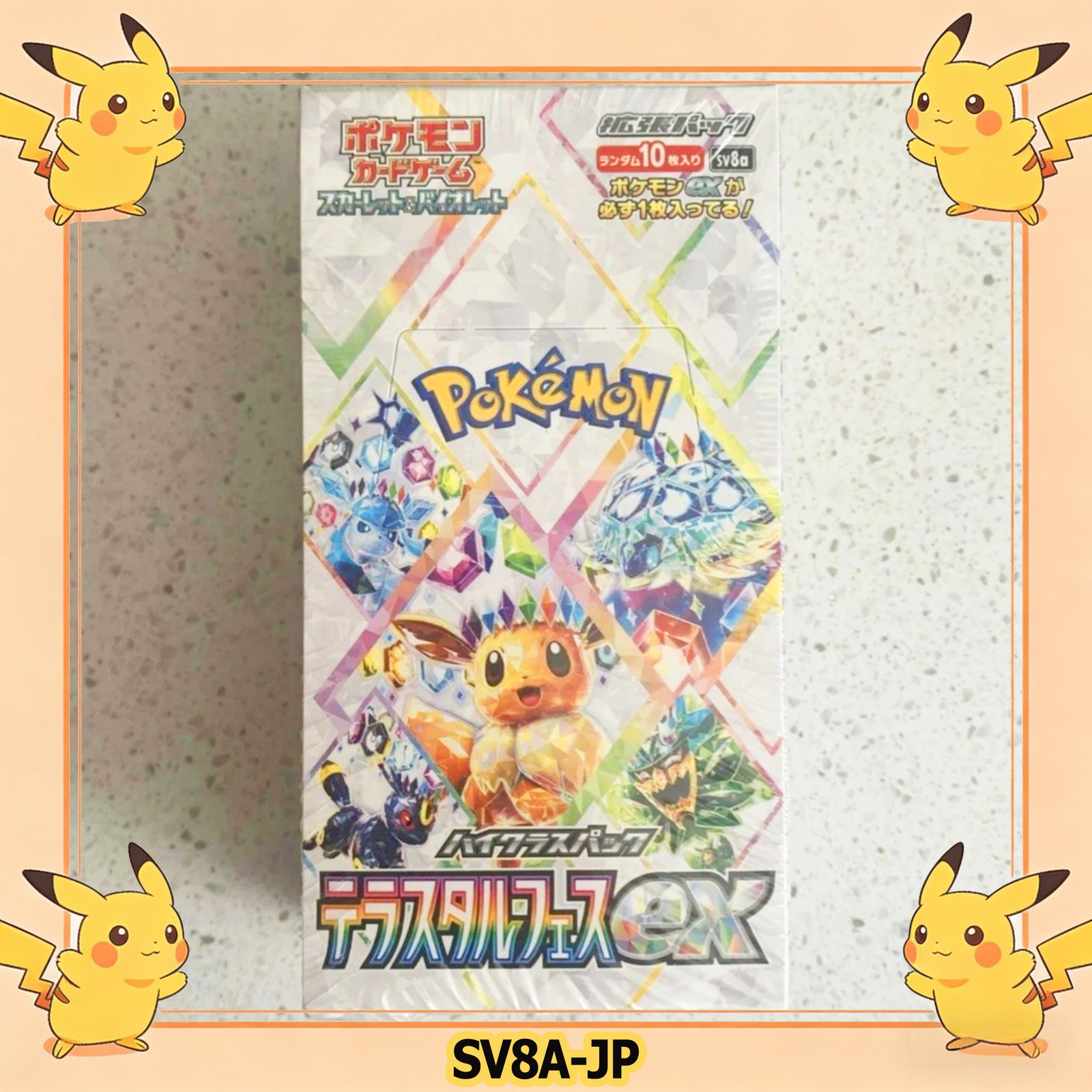 Pokemon TCG Terastal Festival Ex Booster Box Sv8a W/shrink Japanese US Seller