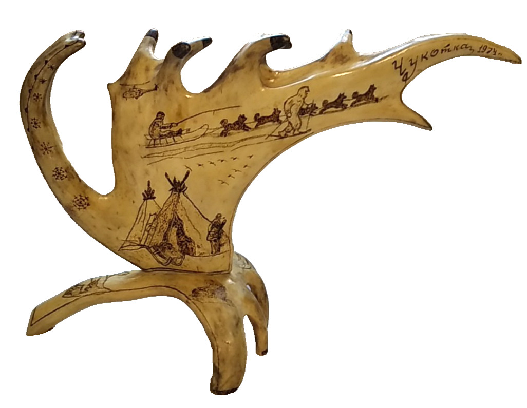 Vintage Souvenir Reindeer Antler Chukotka 1974 Arctic Dog Sled Bear Penguins