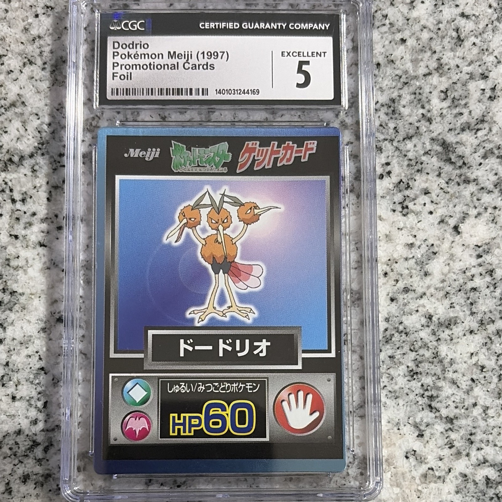 Meiji CGC 5 1997 Pokémon Meiji Promo Cards Dodrio Japanese Foil