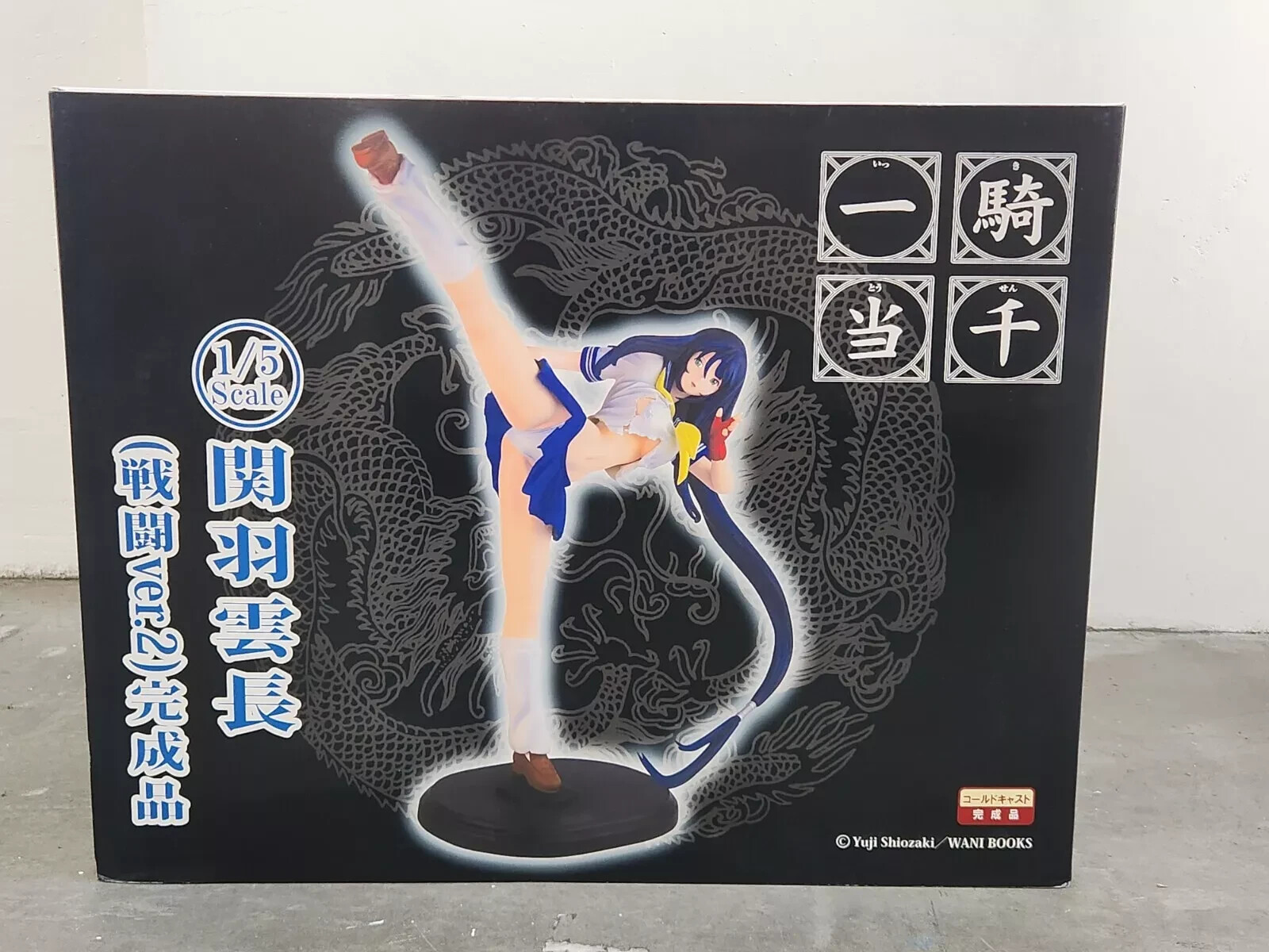 Rare Ikki Tousen Kanu Unchou 1/5 Scale Battle Ver. 2 Musasiya US Seller