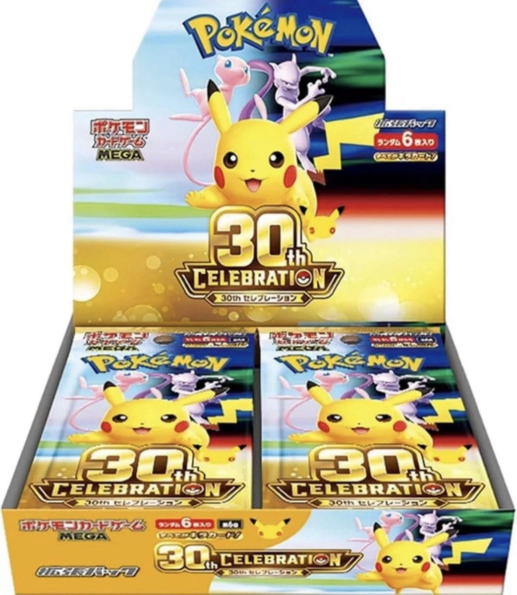 🇯🇵 Pokemon 30th CELEBRATION anniversary - SEALED DISPLAY