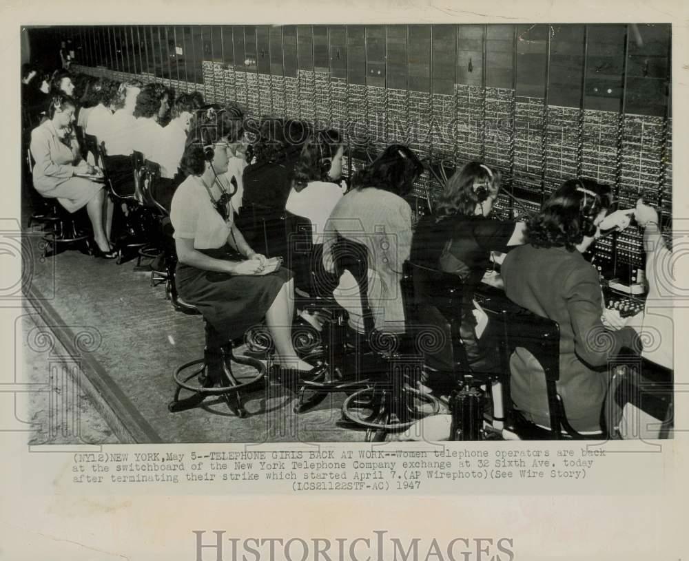 1947 Press Photo Switchboard Workers of New York Telephone Company End Strike