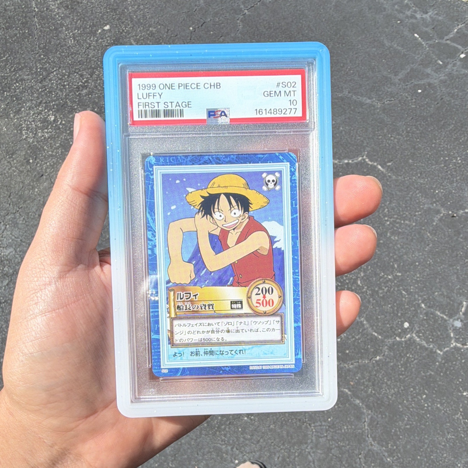One Piece Carddass Hyper Battle S02 Luffy First Stage 1999 PSA 10