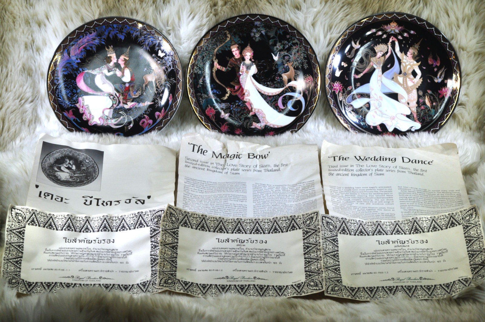 Vtg Thai Legend collector Plates Love Story of Rama + Sita  Plates 1-2-3  In Set