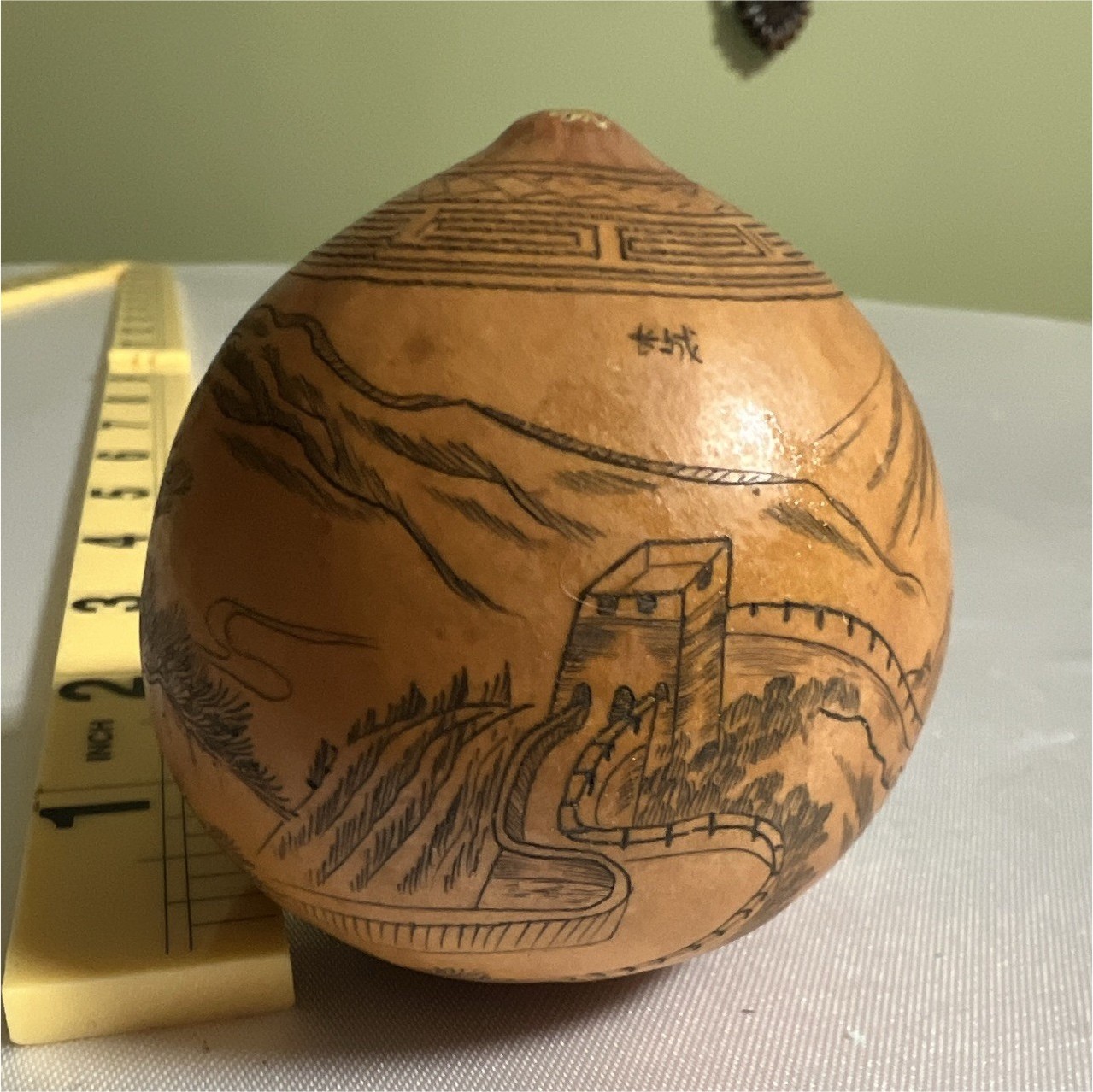 Vtg Chinese Lanzhou Carved Gourd Great Wall Calligraphy Folk Art Mini