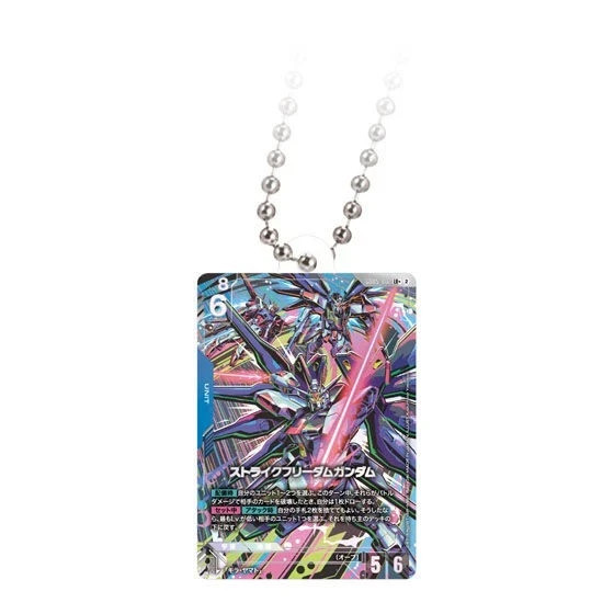 Gundam Card Game Acrylic Charm Collection - Choose Your Design - 20 Types