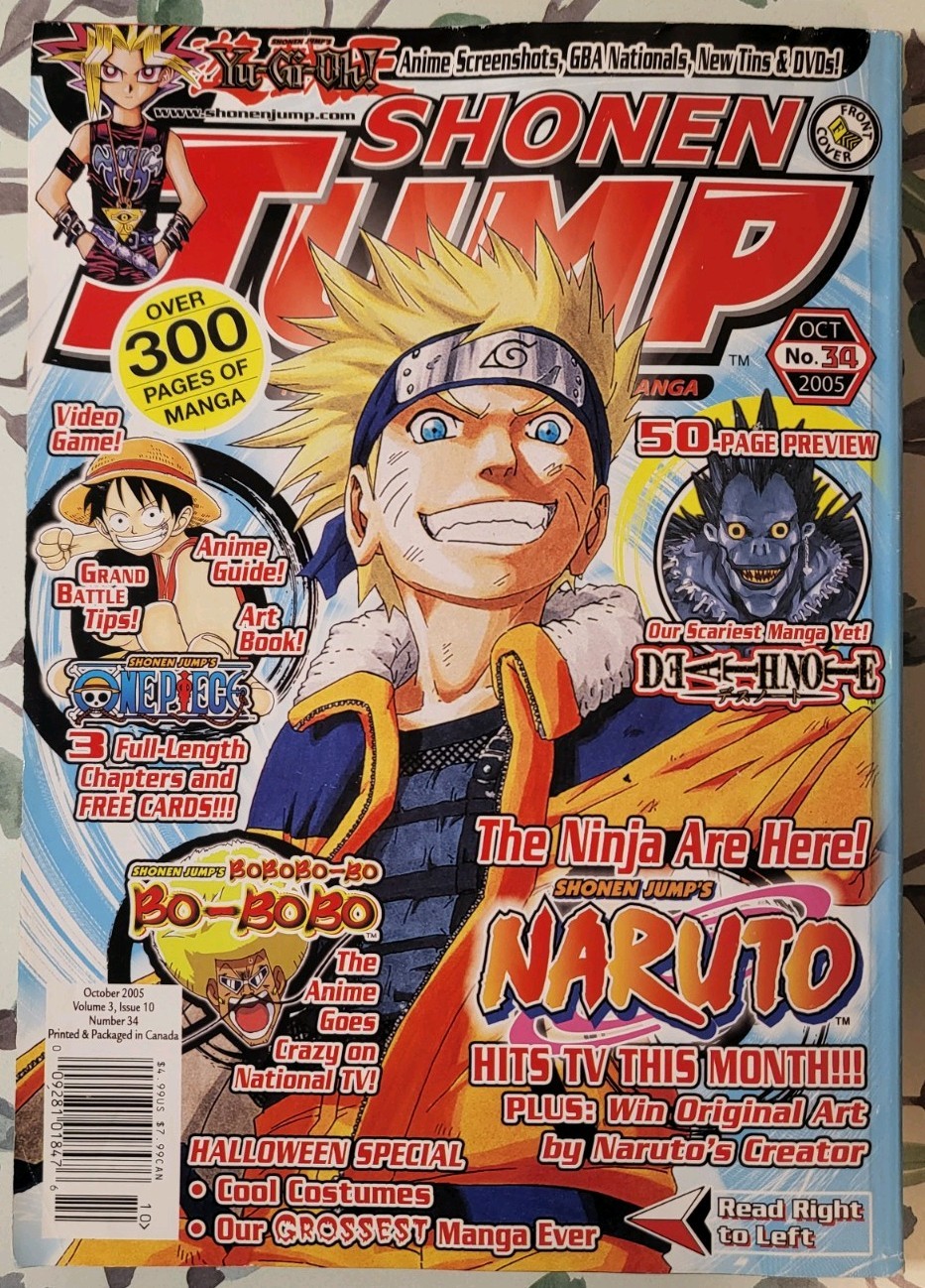 Naruto - October 2005 - Shonen Jump - English Version CARD NOT INCLUDED