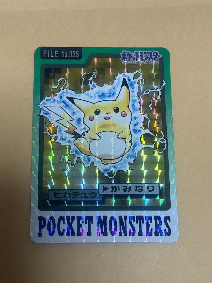 Pokémon Carddass Pikachu FILE No.025 Holo 1997 Japanese JP