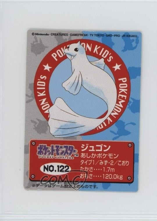 Dewgong New Back Bandai Pokemon Kids Original Series #122 1996 0k9n