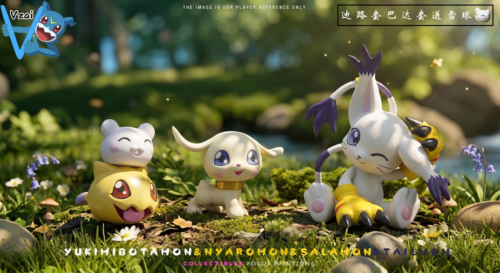 Tailmon Nyaromon Plotmon Resin Vzai Studio Digmon Figure 3pcs 5cm Presale