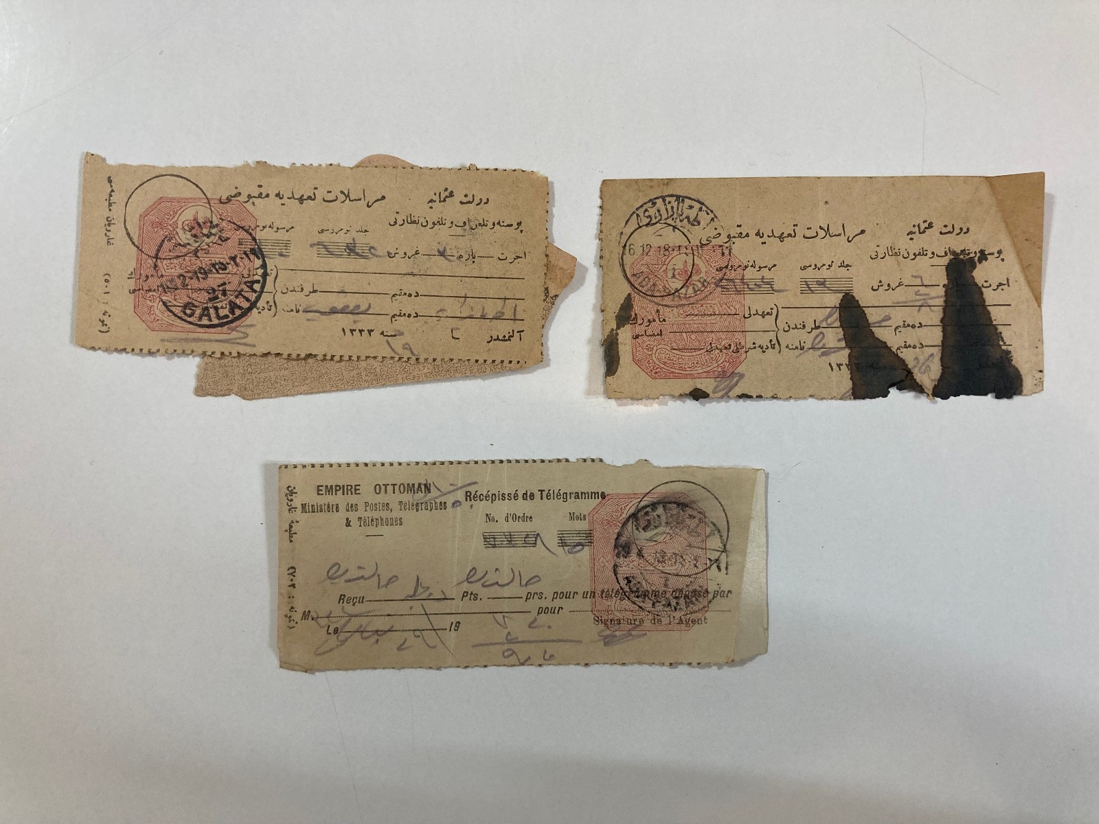 3 Piece Ottoman Telegram Ephemera Stamp