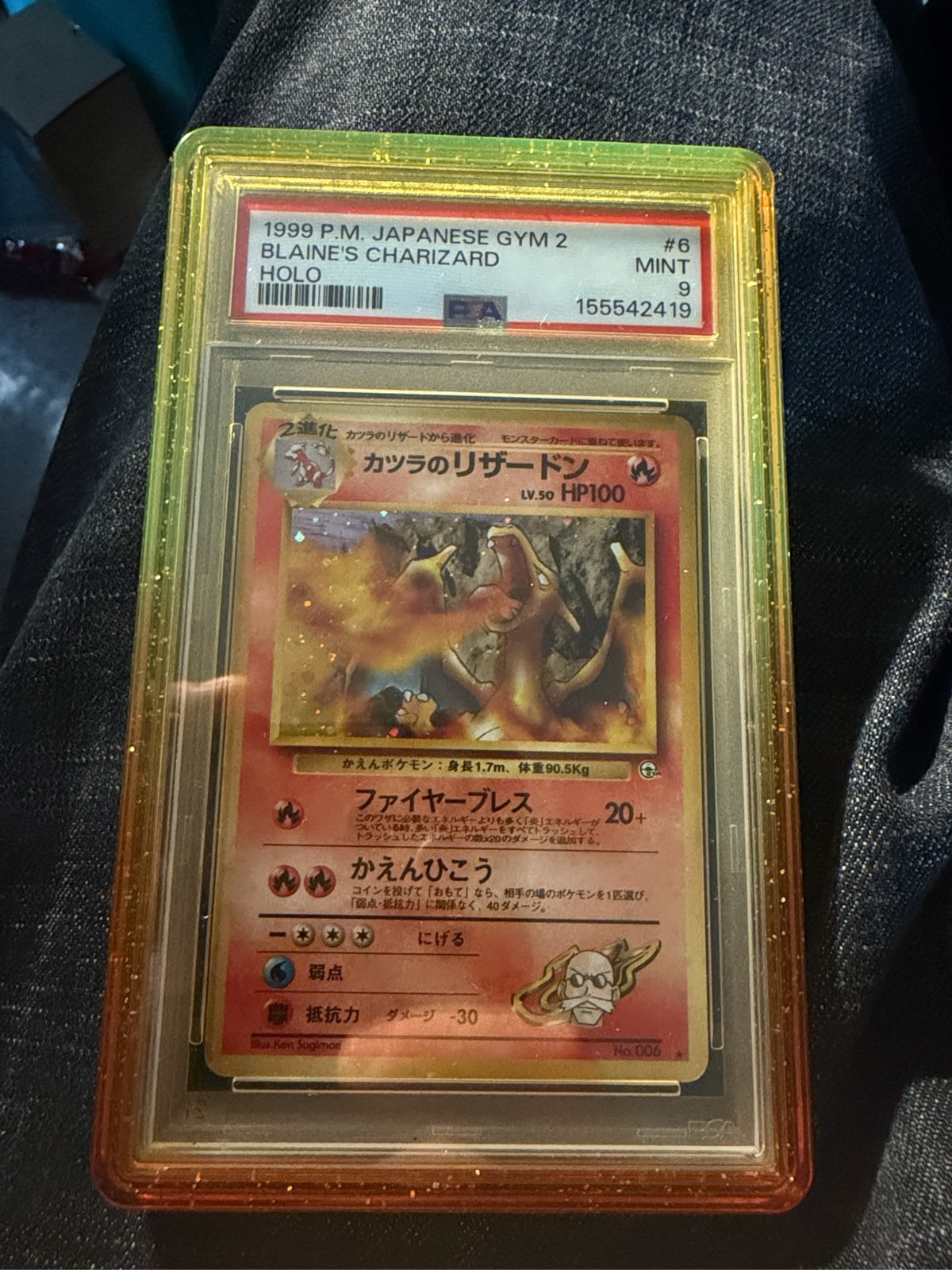 1999 Pokemon Japanese Gym 2 Blaine's Charizard Holo #6 PSA 9