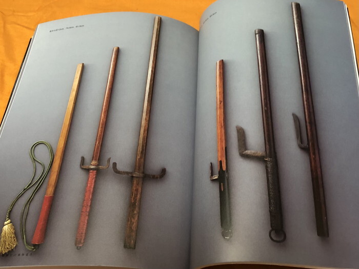 Japanese JUTTE of Edo period book katana samurai jitte weapon Catch tool #1151