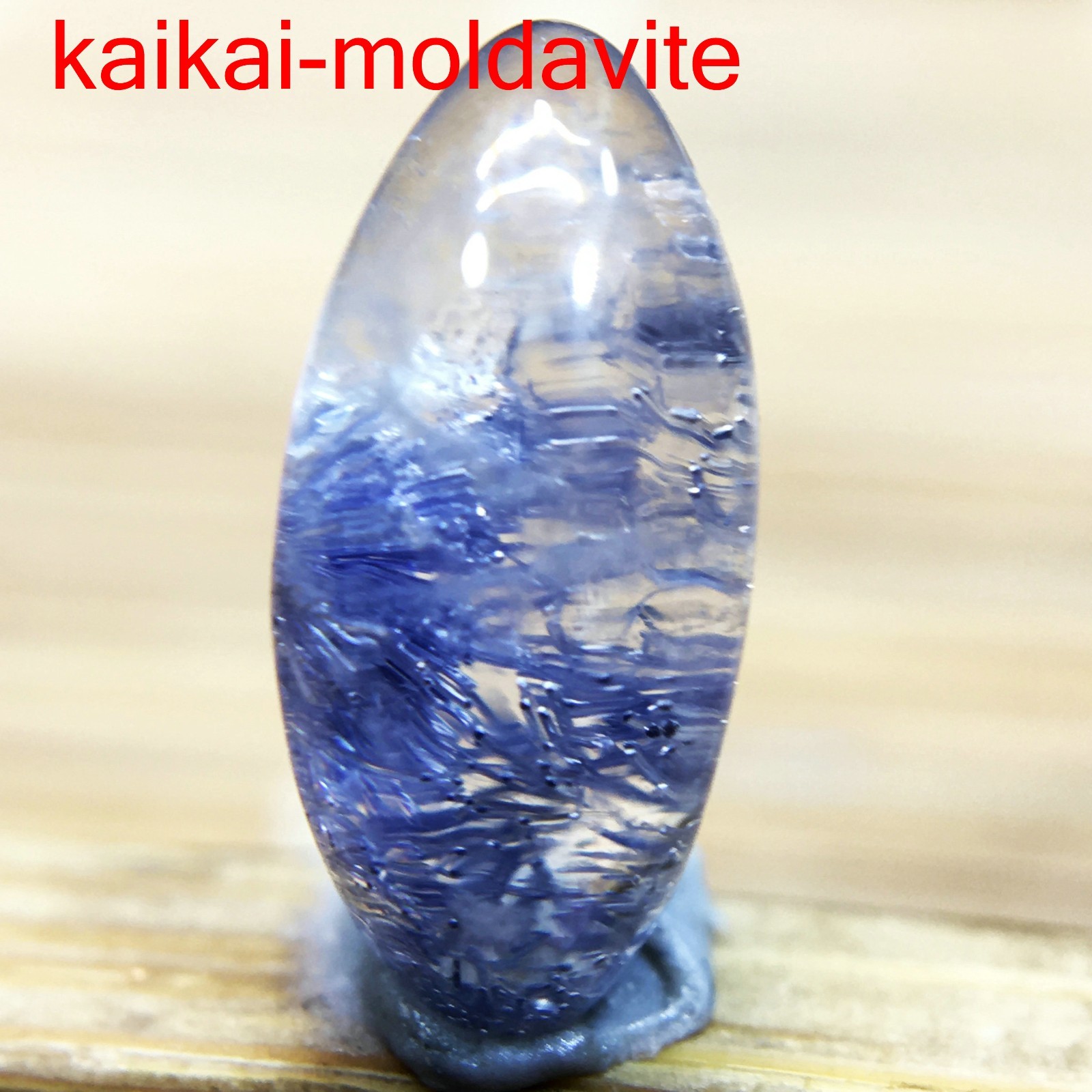 1.4Ct Very Rare NATURAL Beautiful Blue Dumortierite Quartz Crystal Pendant FT772