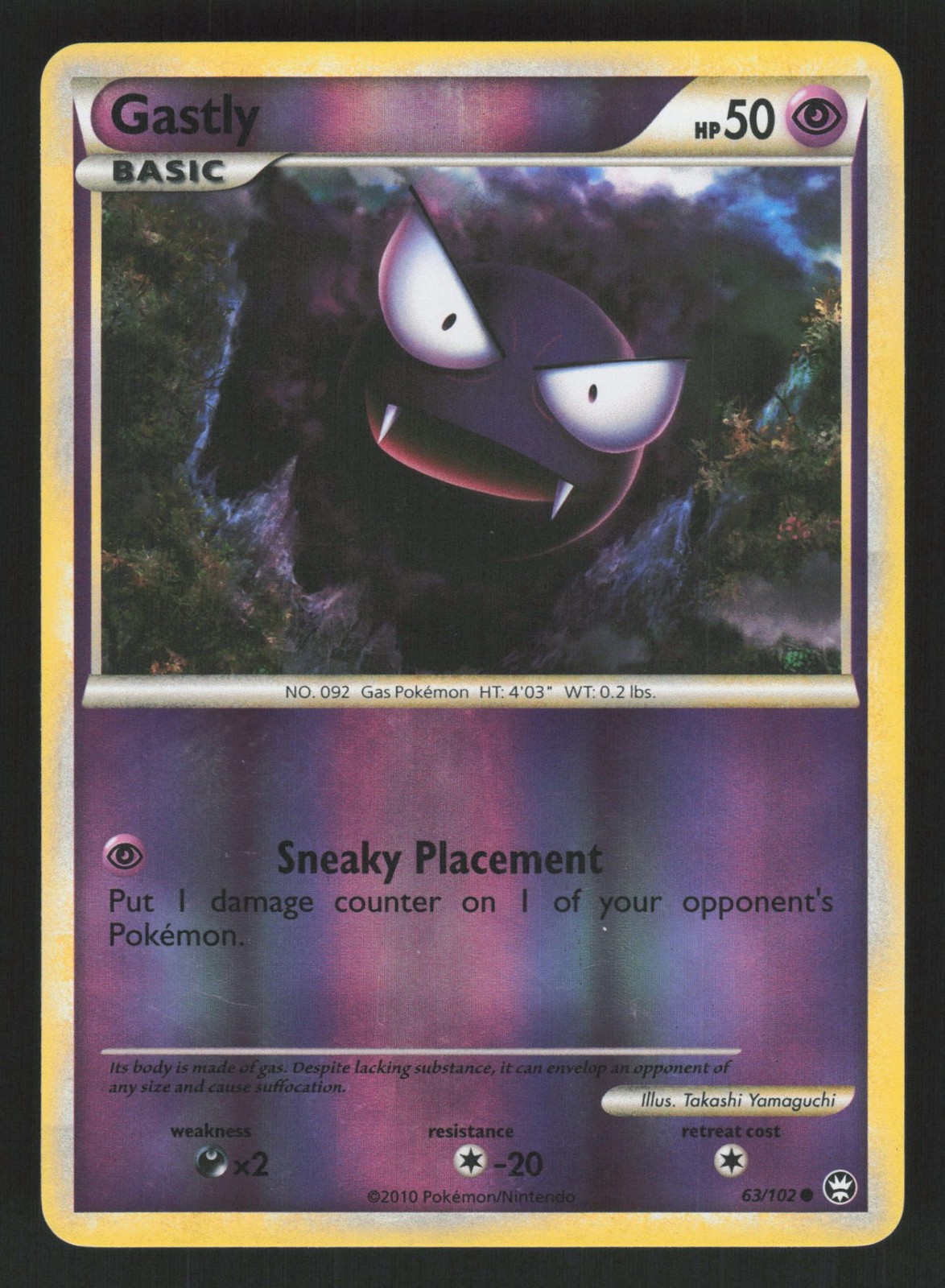 English LP Gastly 63/102 TM Reverse Holofoil Pokemon Triumphant