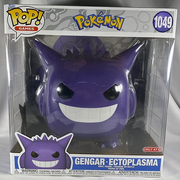 Funko Pop Pokémon Gengar #1049 Jumbo 10 inch Target Exclusive