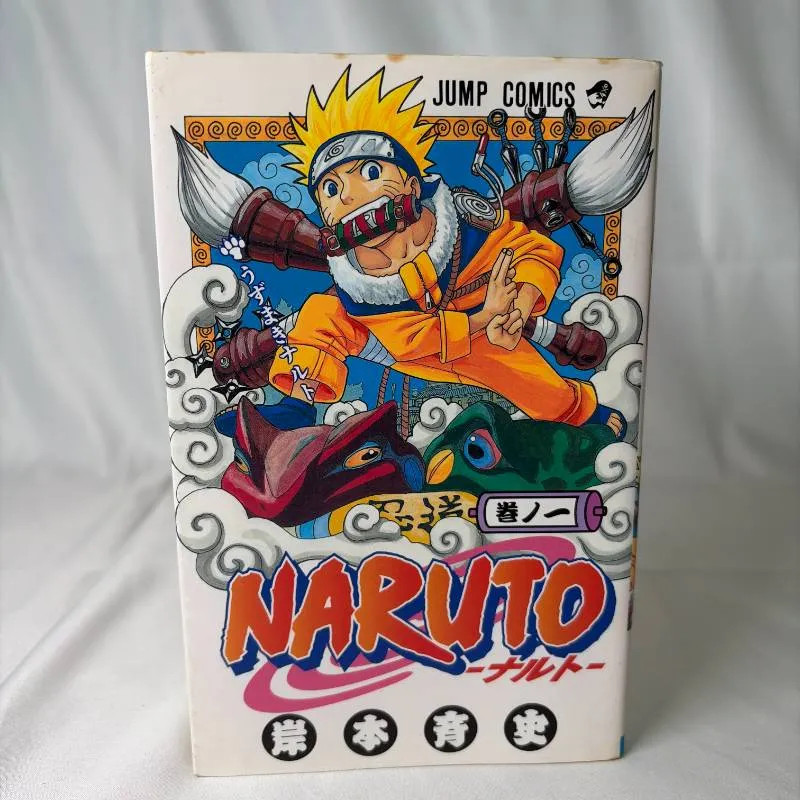 NARUTO Vol.1 1st Print 2000 Japanese Manga Masashi Kishimoto Rare 1st Edition JP