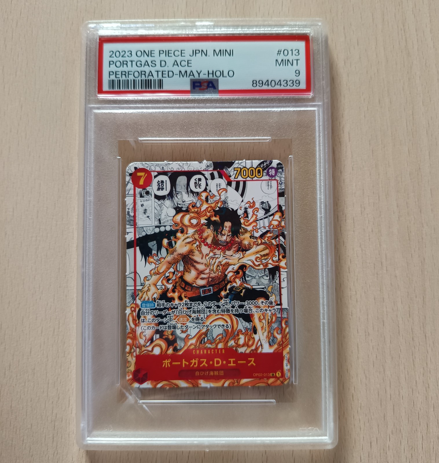 2023 ONE PIECE JPN SAIKYO JUMP MINI MANGA HOLO PORTGAS D. ACE 013 PSA 9