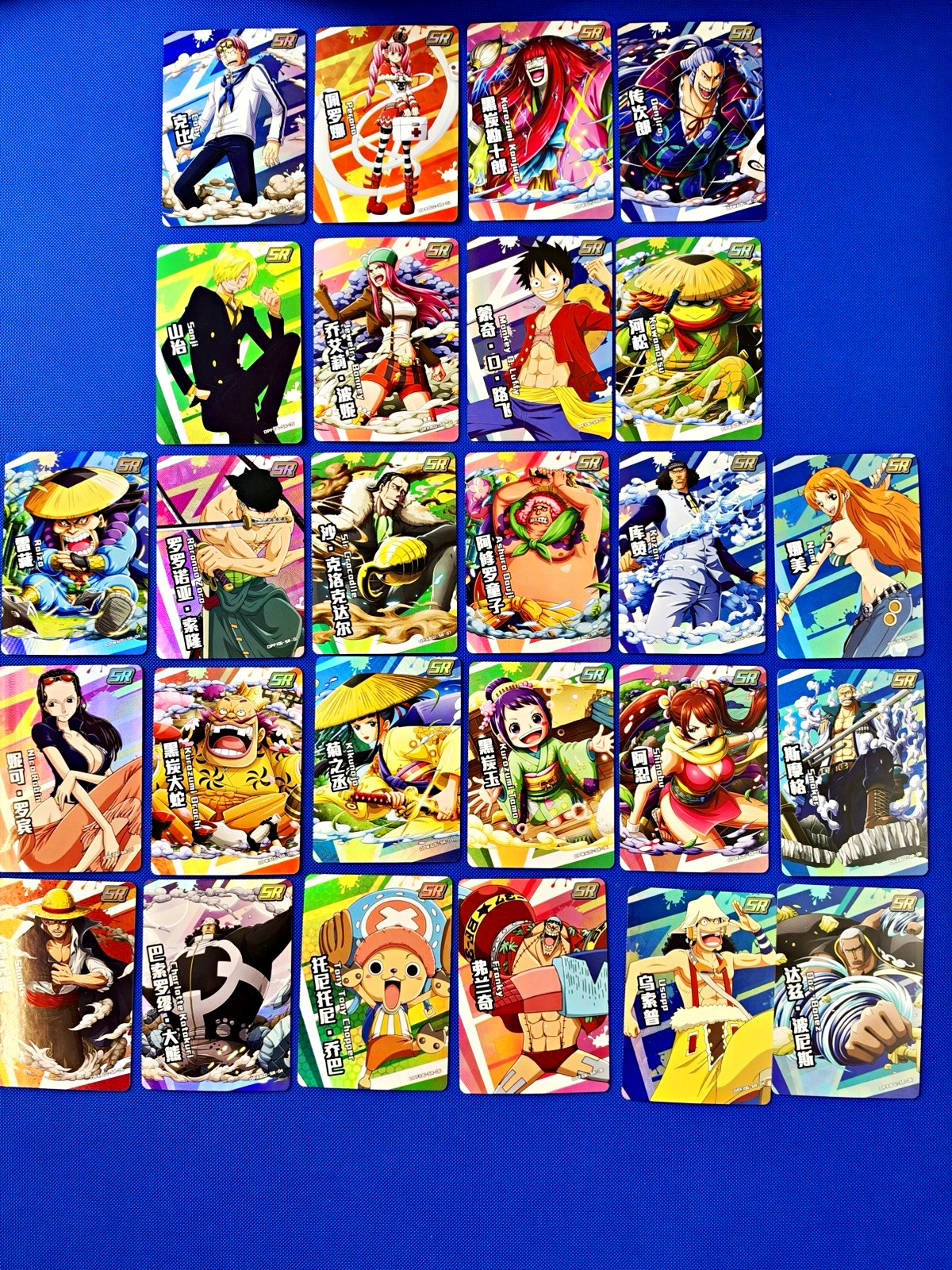 One Piece SR Holo Trading Card Lot of 26  Luffy Zoro Nami Robin Bonney 🔥🔥