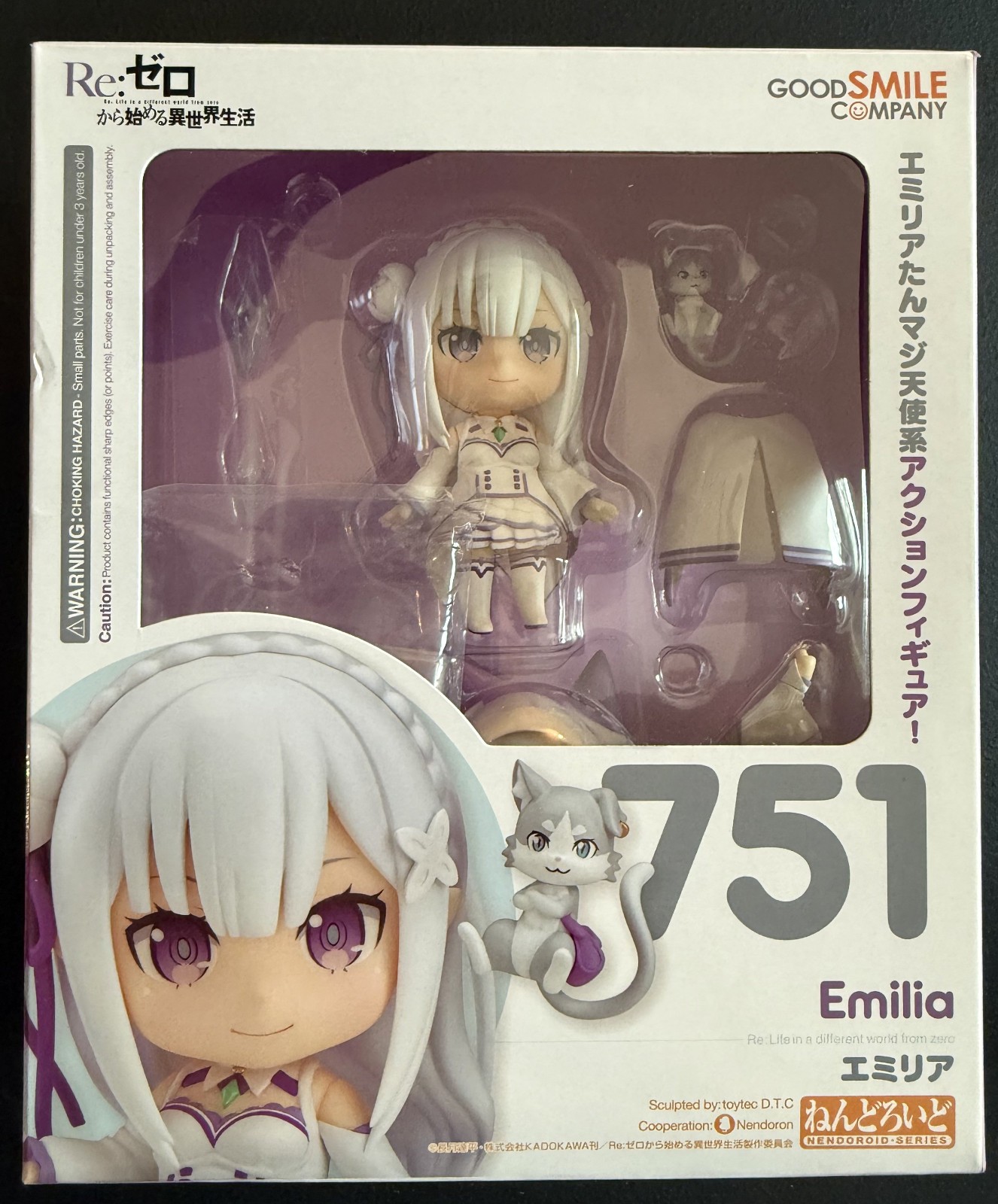 Nendoroid 751 - Emilia- Re:Zero Series - Good Smile Company - Authentic