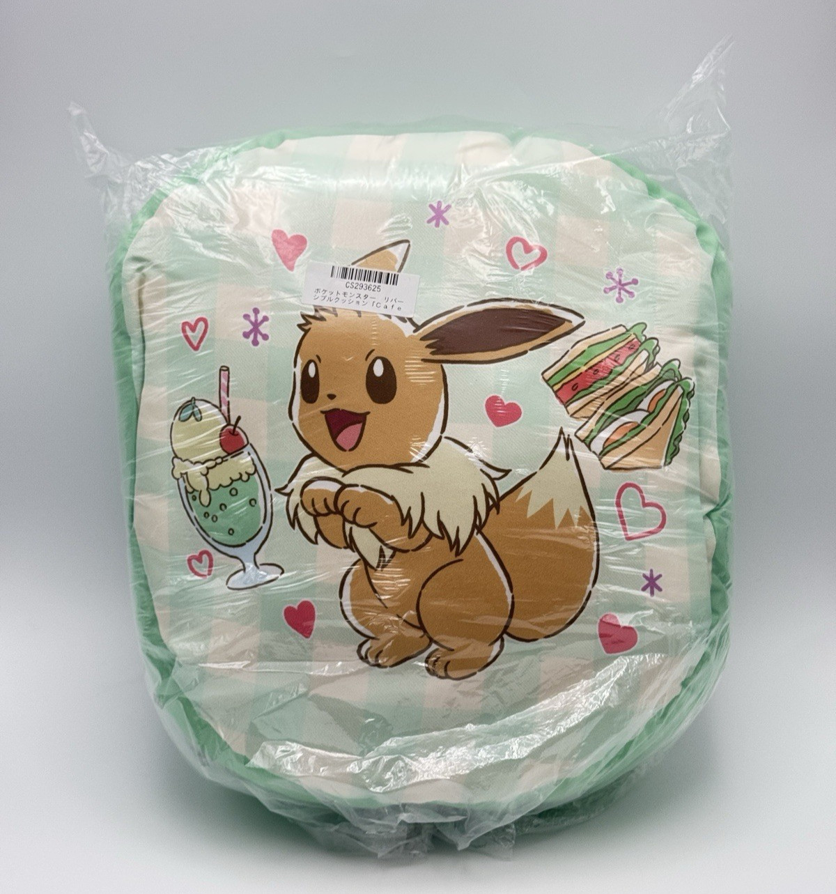 Pokemon Reversible Cushion Cafe Art Eevee Anime 33cm New From Japan Bandai
