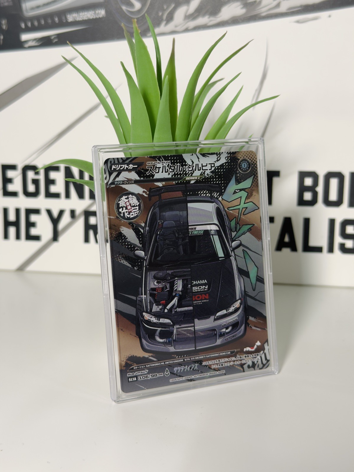 Saito Legends • Skeletal Silvia 106/98 • 1st Edition (1)