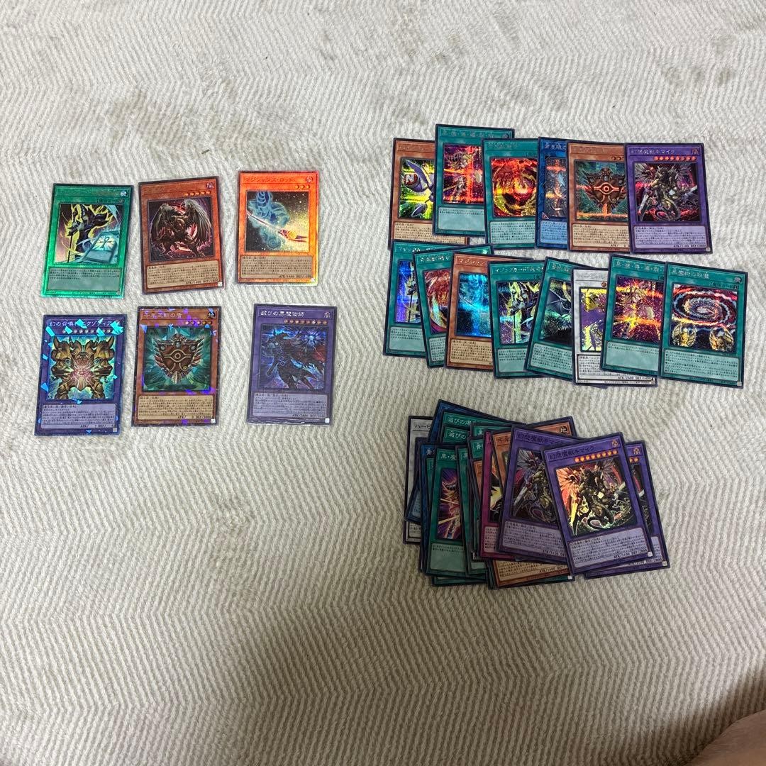 Yu-Gi-Oh YAC1 Monster & Spell Card Collectible Bulk Sale Age 14+