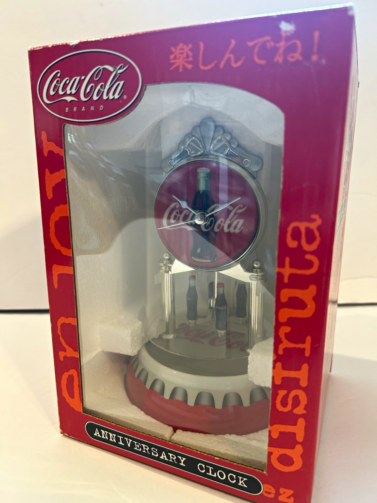 Vintage Coca Cola Anniversary Clock 2002 Dome Revolving Miniature Coke Bottle 